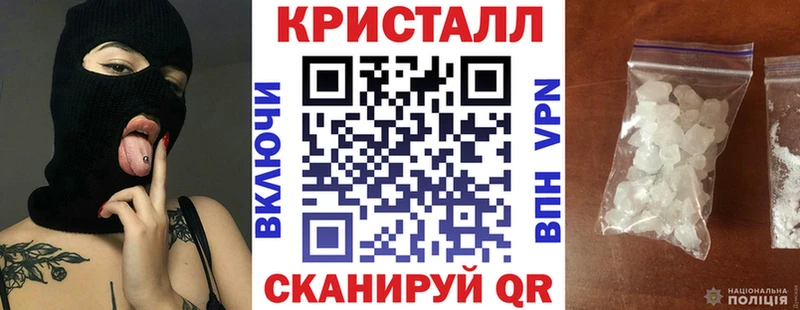 АМФ Premium Сычёвка