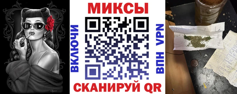 БУТИРАТ оксибутират  где продают   Сычёвка 