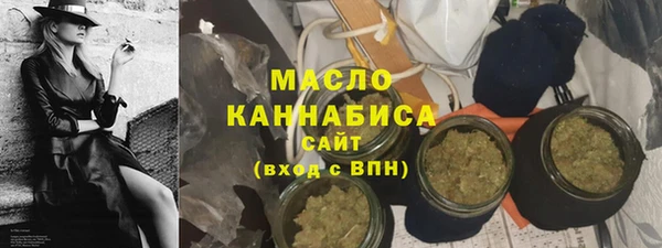 гашиш Абинск