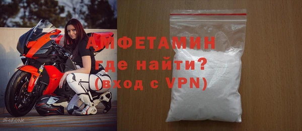 гашиш Абинск
