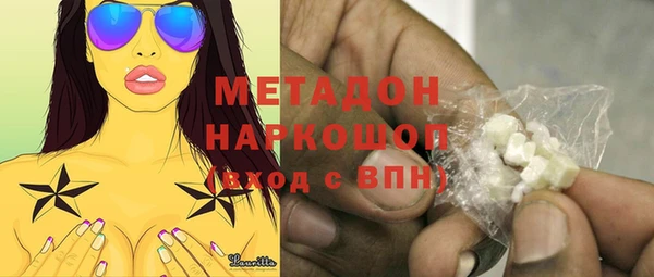 винт Абдулино