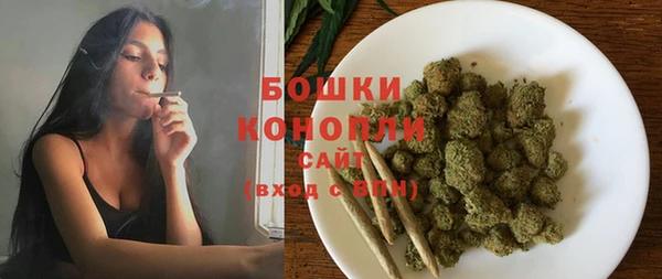 первитин Абаза