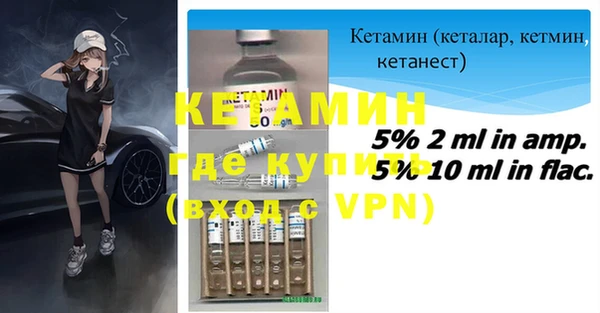 первитин Абаза
