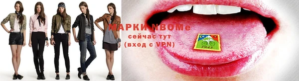 гашиш Абинск