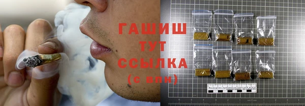 первитин Абаза