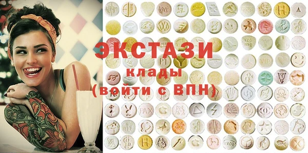 винт Абдулино