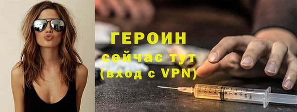 винт Абдулино