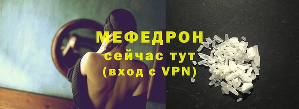 кокаин премиум Липки