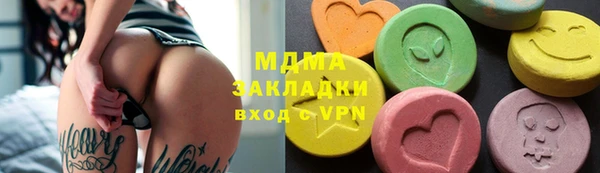 винт Абдулино