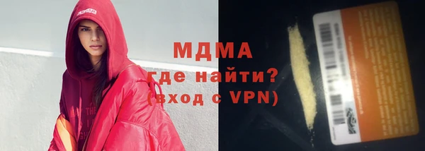 винт Абдулино
