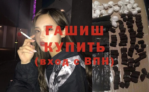 винт Абдулино
