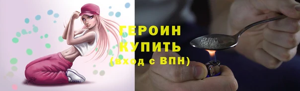 первитин Абаза