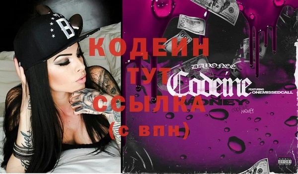 винт Абдулино