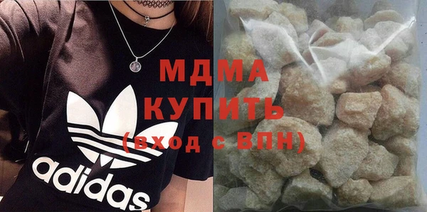 винт Абдулино