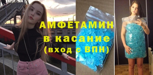 кокаин премиум Липки