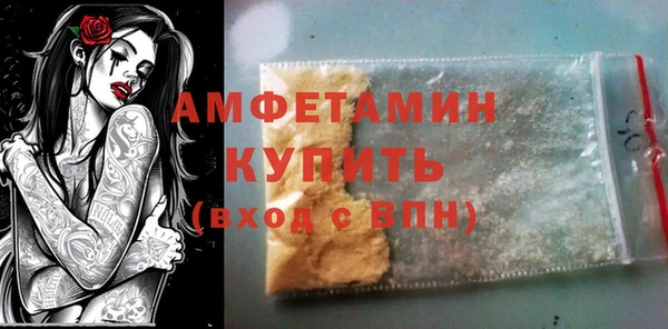 винт Абдулино