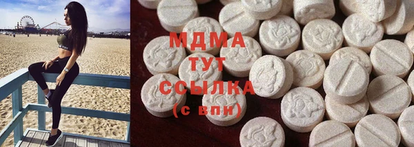 винт Абдулино