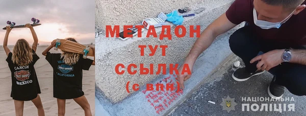 винт Абдулино