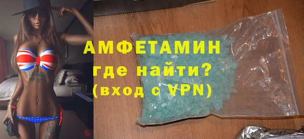 винт Абдулино