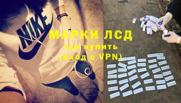 гашиш Абинск