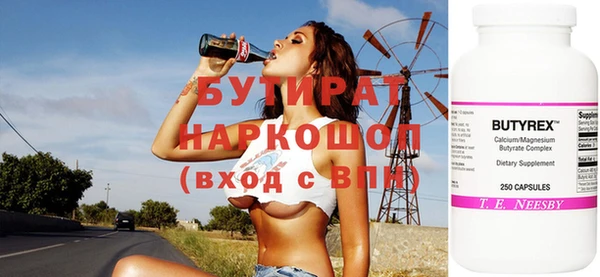 гашиш Абинск