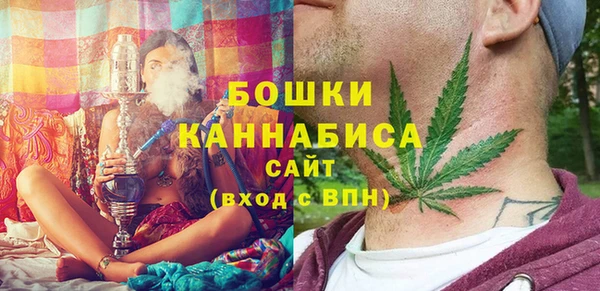 винт Абдулино