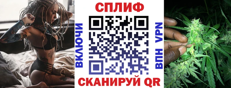 omg зеркало  Сычёвка  Каннабис конопля 